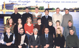 СПб МАПО февраль 2006 год